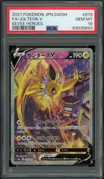 GCC marketplace card visual