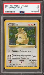 GCC marketplace card visual