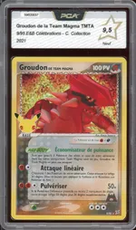 GCC marketplace card visual