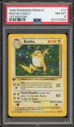 Collectible card marketplace image