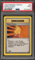 GCC marketplace card visual