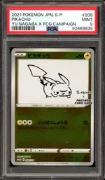 Collectible card marketplace image