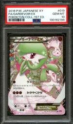 Collectible card marketplace image