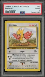 GCC marketplace card visual