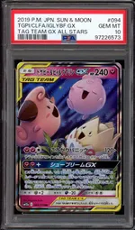 GCC marketplace card visual