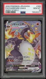 Collectible card marketplace image