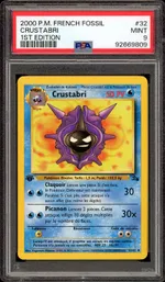 GCC marketplace card visual