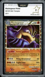 GCC marketplace card visual