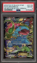 GCC marketplace card visual