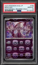 GCC marketplace card visual