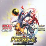 GCC marketplace card visual