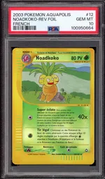 GCC marketplace card visual