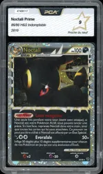 GCC marketplace card visual