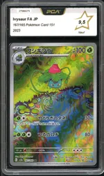 GCC marketplace card visual