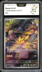 GCC marketplace card visual