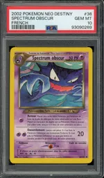 Collectible card marketplace image