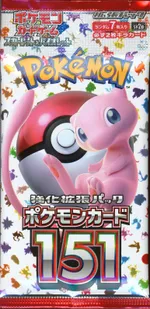 Collectible card marketplace image