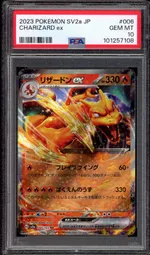 GCC marketplace card visual