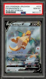 GCC marketplace card visual
