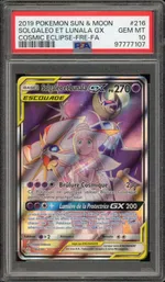 GCC marketplace card visual