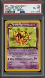 Collectible card marketplace image