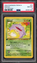 GCC marketplace card visual