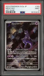 GCC marketplace card visual