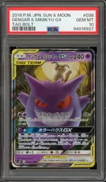 GCC marketplace card visual