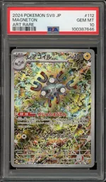 GCC marketplace card visual