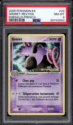 GCC marketplace card visual