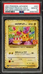 GCC marketplace card visual