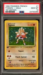 GCC marketplace card visual