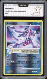 Collectible card marketplace image