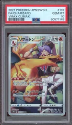 Collectible card marketplace image