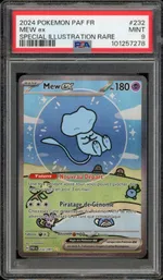 Collectible card marketplace image