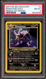 Collectible card marketplace image