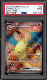 GCC marketplace card visual