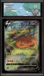 Collectible card marketplace image