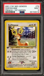 GCC marketplace card visual