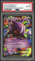 GCC marketplace card visual