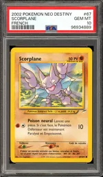 GCC marketplace card visual