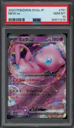 GCC marketplace card visual