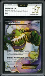 GCC marketplace card visual