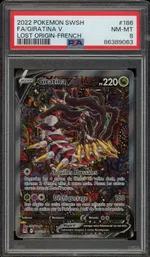 Collectible card marketplace image