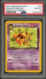 Collectible card marketplace image
