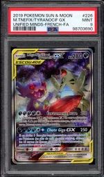 Collectible card marketplace image