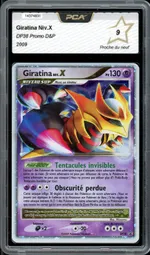 Collectible card marketplace image
