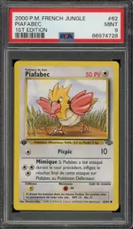 Collectible card marketplace image