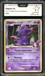 GCC marketplace card visual