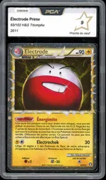 GCC marketplace card visual